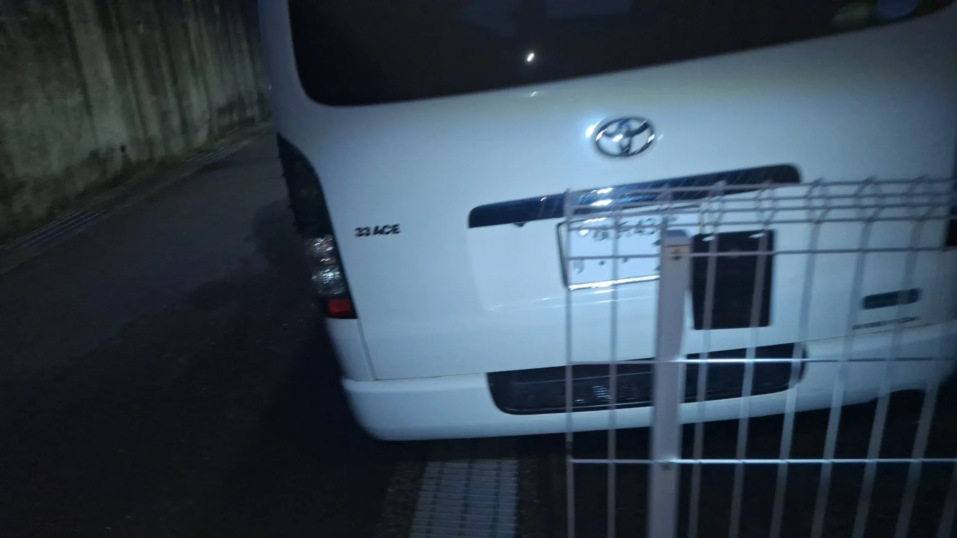 ハイエースがー！