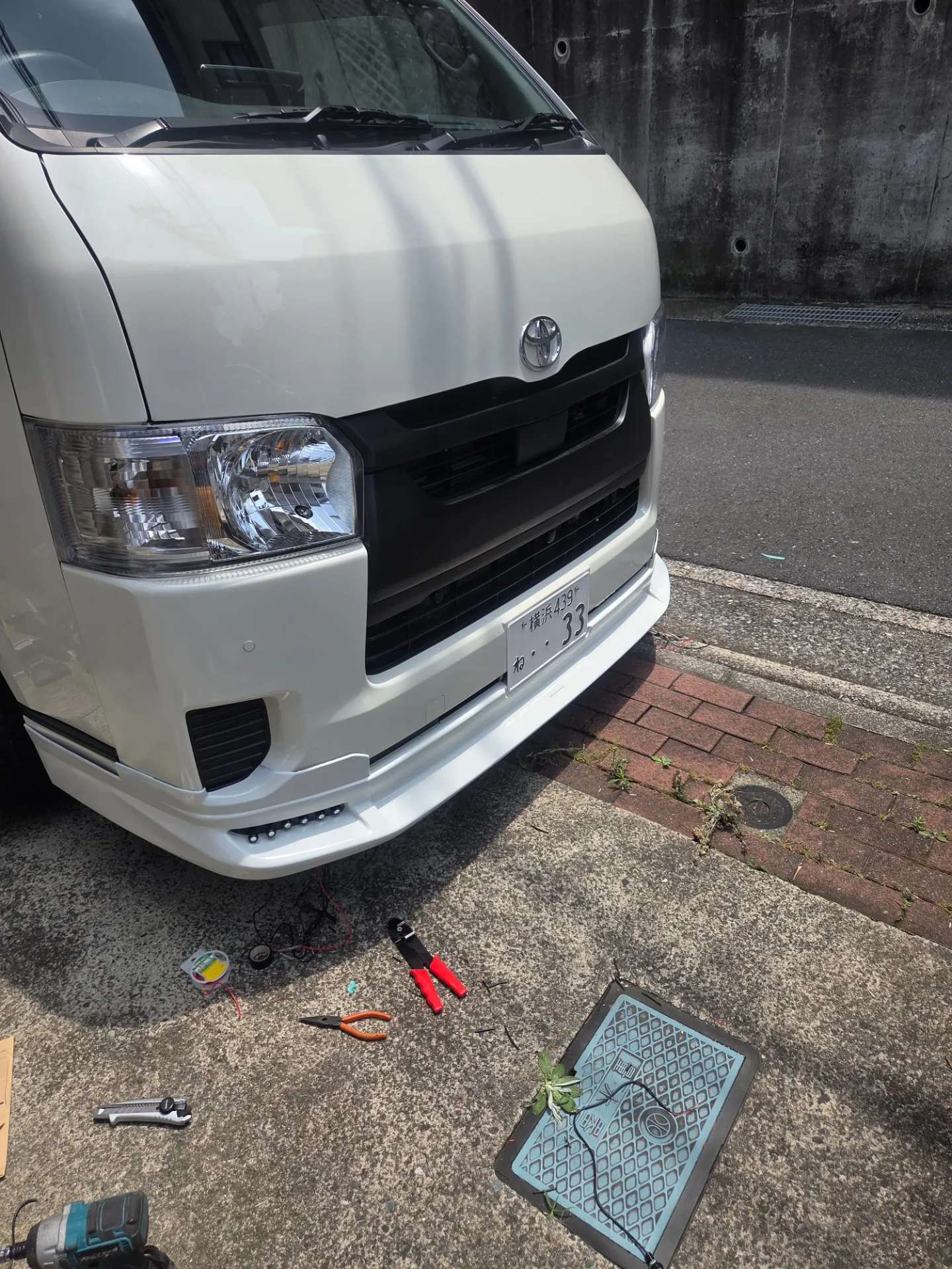 また、やったった！